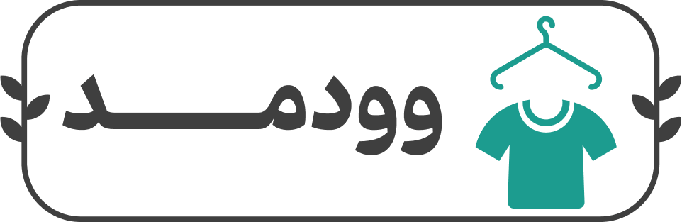 فروشگاه 220 شاپ